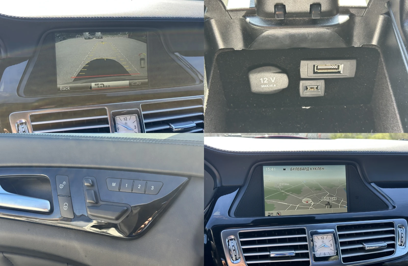 Mercedes-Benz CLS 350 Shooting Brake , AMG , 4matic, Швейцария, снимка 10 - Автомобили и джипове - 55557154