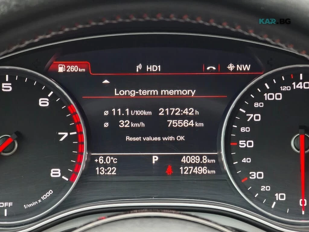 Audi A7 Competition Supercharged АвтоКредит (ЦЕНА ДО БГ), снимка 14 - Автомобили и джипове - 55828524