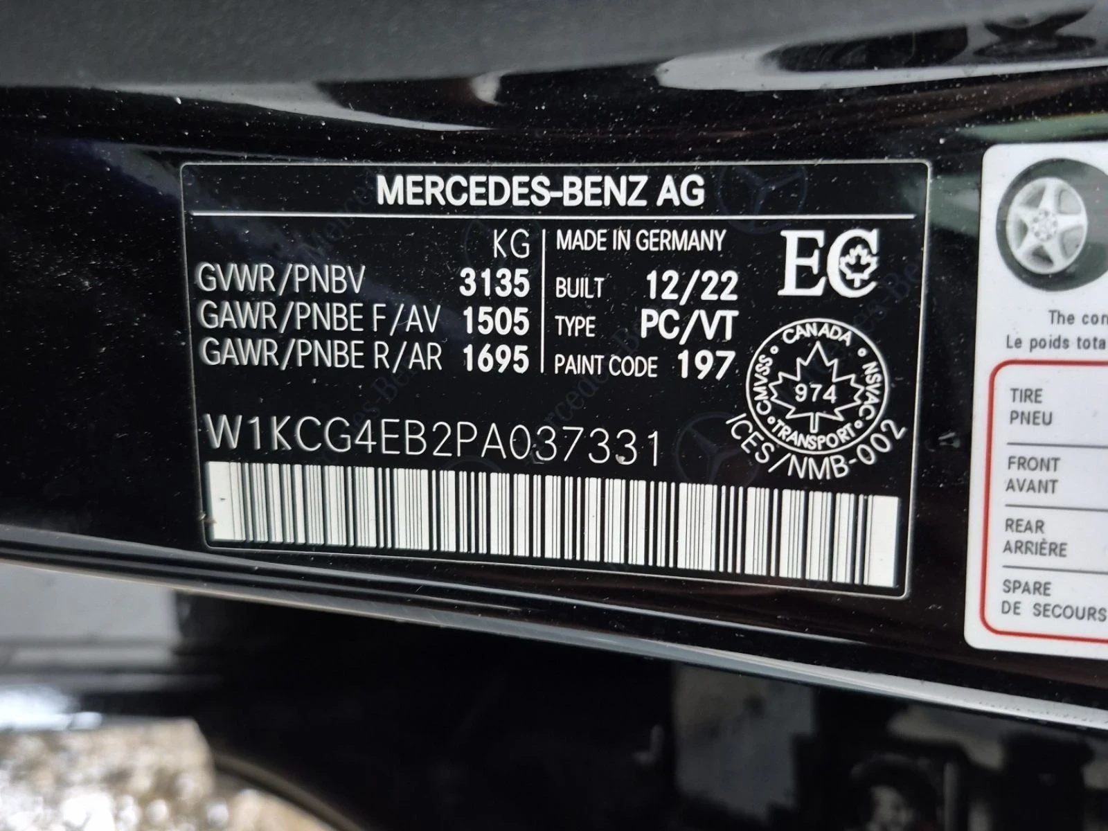 Mercedes-Benz EQS EQS 580* 360* Pano* Hyperscreen* Brum* �����*  | Mobile.bg � ����������� 13