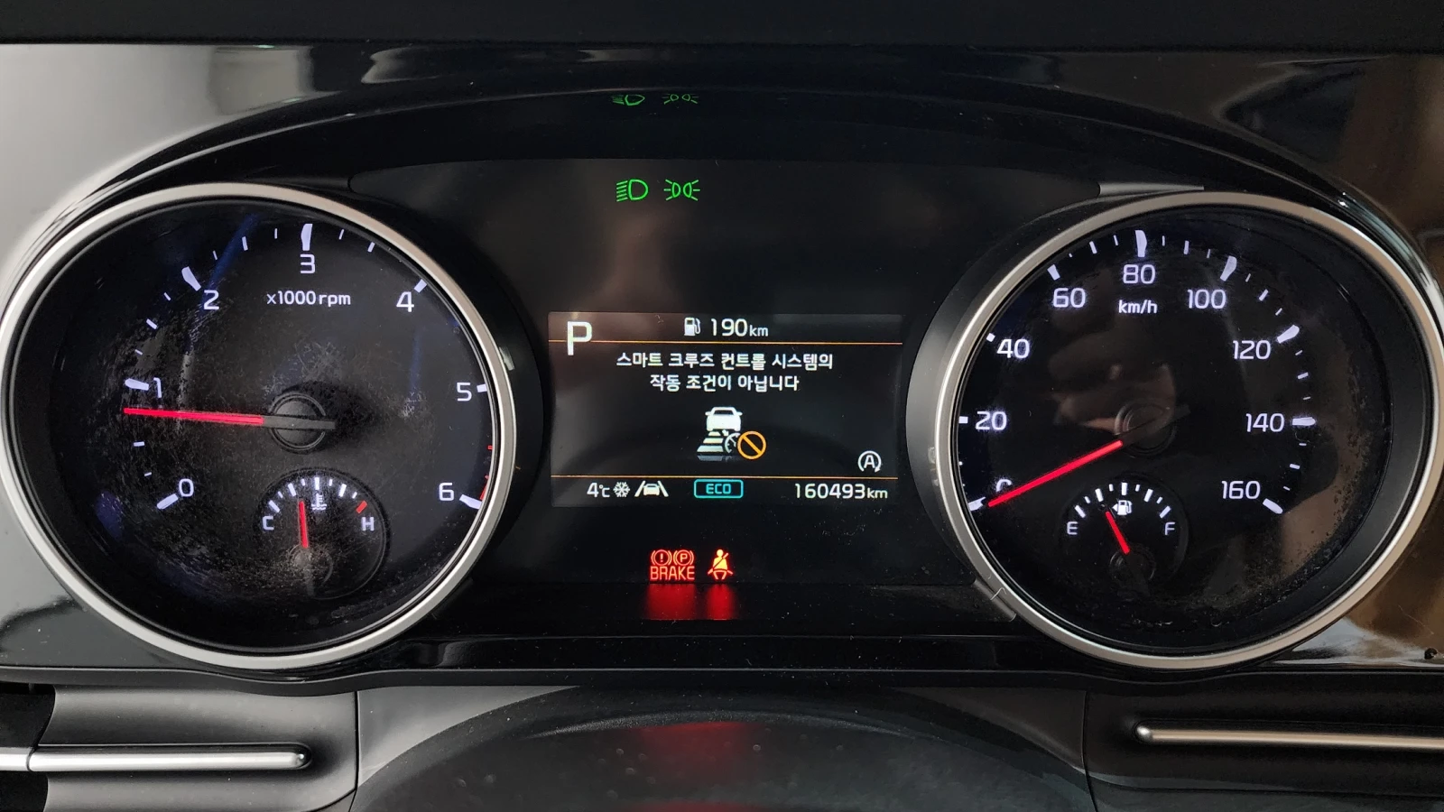 Kia Carnival Diesel 11-Seater Prestige autogeorge.com, снимка 12 - Автомобили и джипове - 56137335