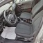 Обява за продажба на Ford Fiesta 1.1i 85к.с ~18 900 лв. - изображение 8