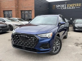 Audi Q3 АвтоКредит* (ЦЕНА ДО БГ), снимка 1