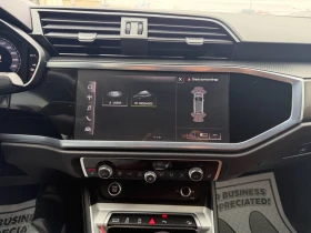Audi Q3 АвтоКредит* (ЦЕНА ДО БГ), снимка 12