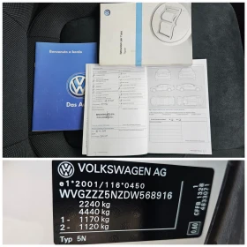 VW Tiguan 2.0TDI, 140к.с., 4х4 , снимка 14