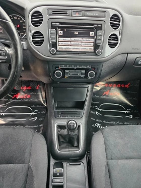 VW Tiguan 2.0TDI, 140.., 44  | Mobile.bg    11