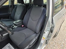 Toyota Rav4 2.0VVTI EXECUTIVE - 13300 лв. - 12694687 | Car24.bg