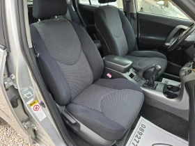 Toyota Rav4 2.0VVTI EXECUTIVE - 13300 лв. - 12694687 | Car24.bg