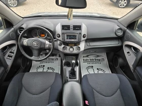 Toyota Rav4 2.0VVTI EXECUTIVE - 13300 лв. - 12694687 | Car24.bg