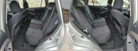 Toyota Rav4 2.0VVTI EXECUTIVE - 13300 лв. - 12694687 | Car24.bg