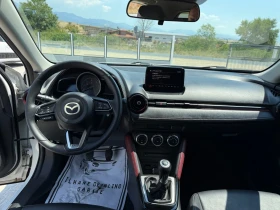 Mazda CX-3 | Mobile.bg    8