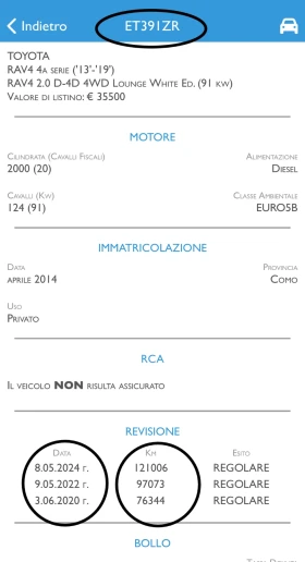 Toyota Rav4 2.0 D-4D, 4Х4, 139500км! ПЪЛНА СЕРВ. ИСТОРИЯ !!!  , снимка 17