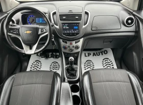 Chevrolet Trax 1.7d* 130k.c* Cosmo* * *  | Mobile.bg    8