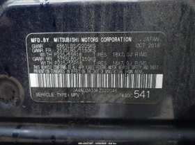 Mitsubishi Outlander 2.4L I-4 VVT, 166HP Front Wheel Drive - 14300 лв. / 7311.47 € - 78257873 15