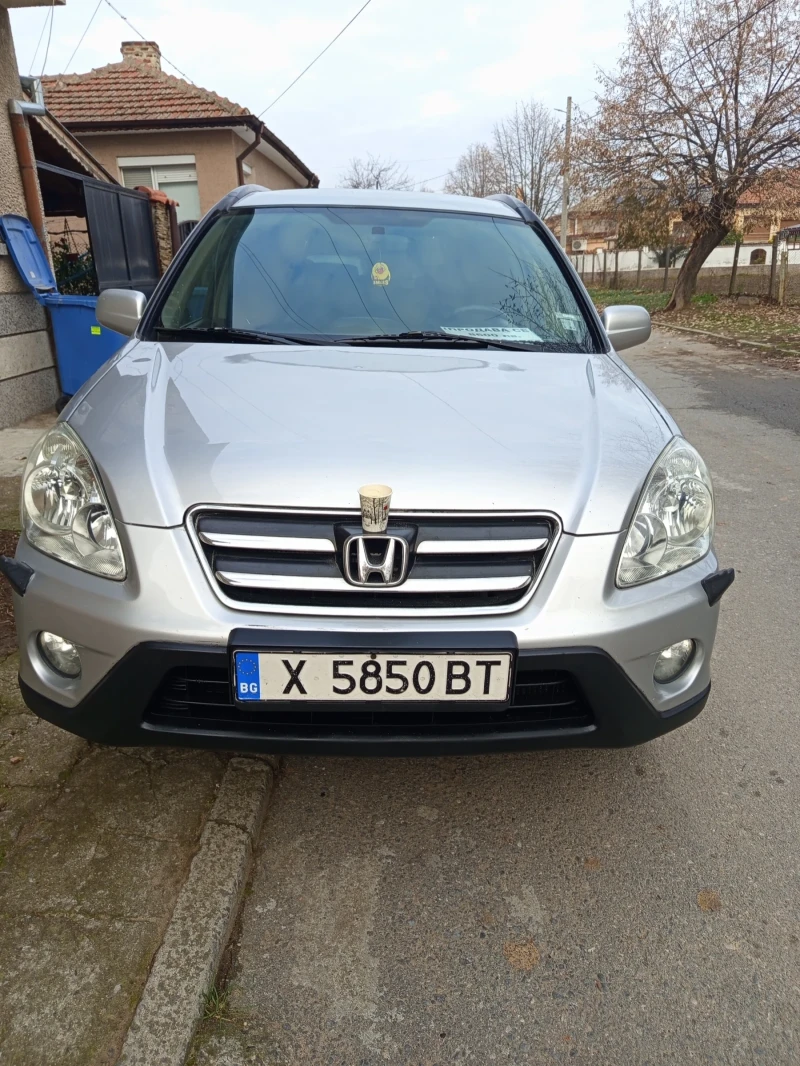 Honda Cr-v, снимка 1 - Автомобили и джипове - 48305252