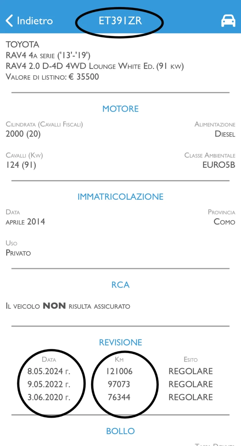 Toyota Rav4 2.0 D-4D, 4Х4, 139500км! ПЪЛНА СЕРВ. ИСТОРИЯ !!!  , снимка 17 - Автомобили и джипове - 53289955