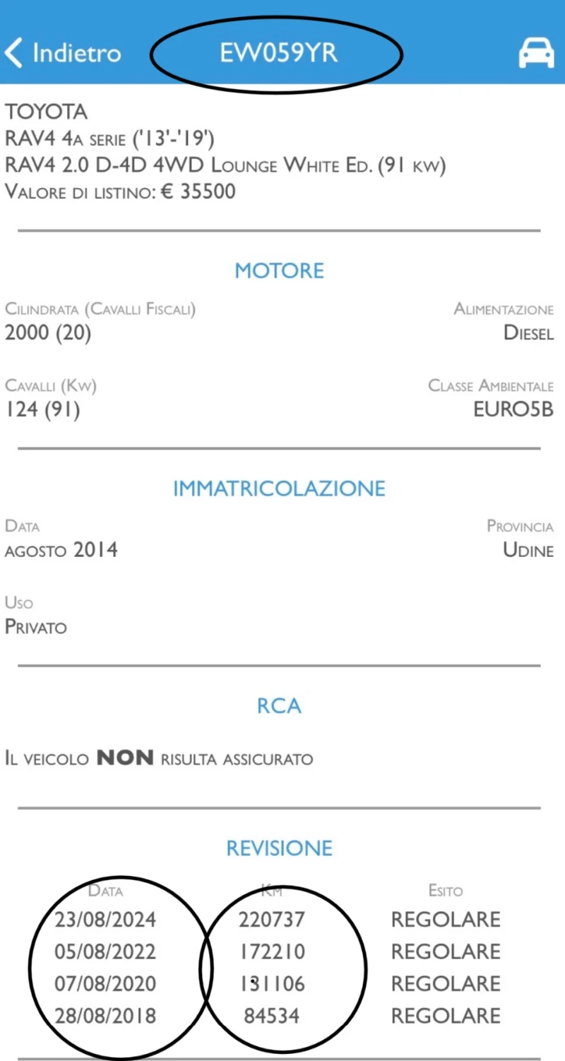 Toyota Rav4 2.0 D-4D, 4Х4 ! ПЪЛНА СЕРВ. ИСТОРИЯ !!!  , снимка 17 - Автомобили и джипове - 52112354