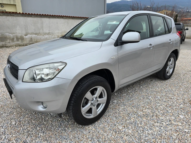 Toyota Rav4 2.0VVTI EXECUTIVE - 13300 лв. - 12694687 | Car24.bg