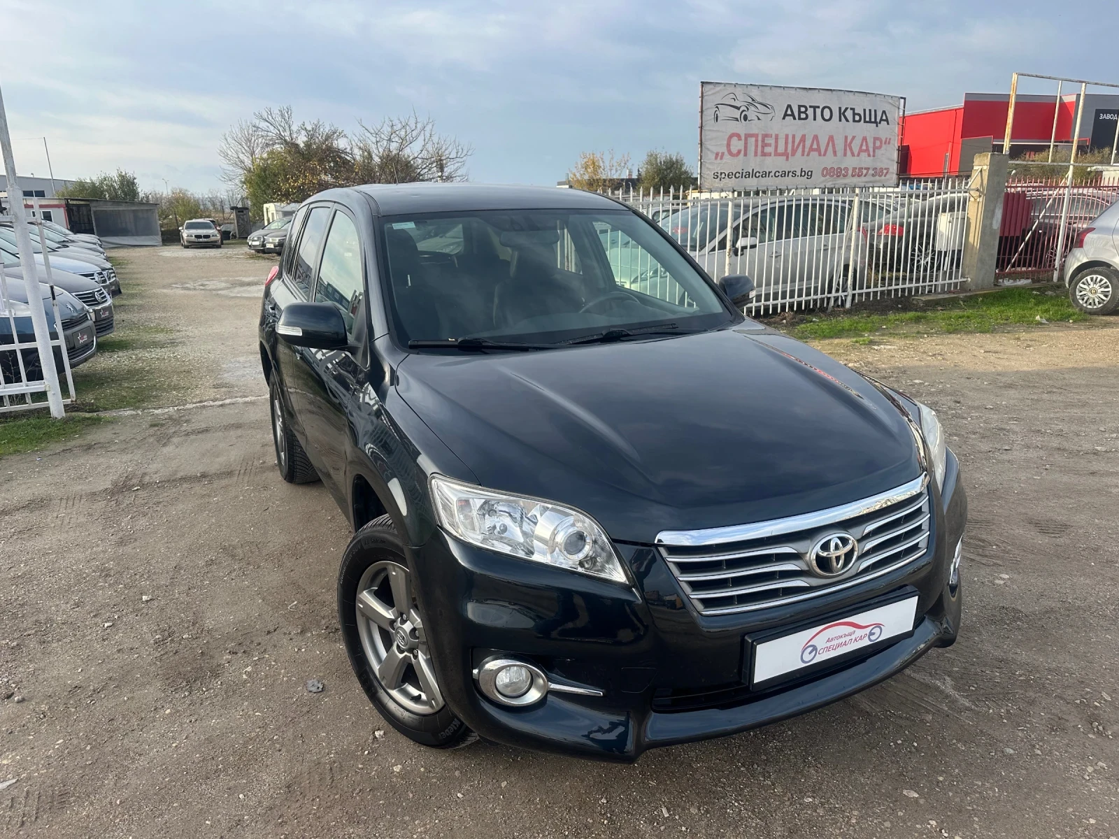 Toyota Rav4 2.2 D4D 4X4, снимка 1