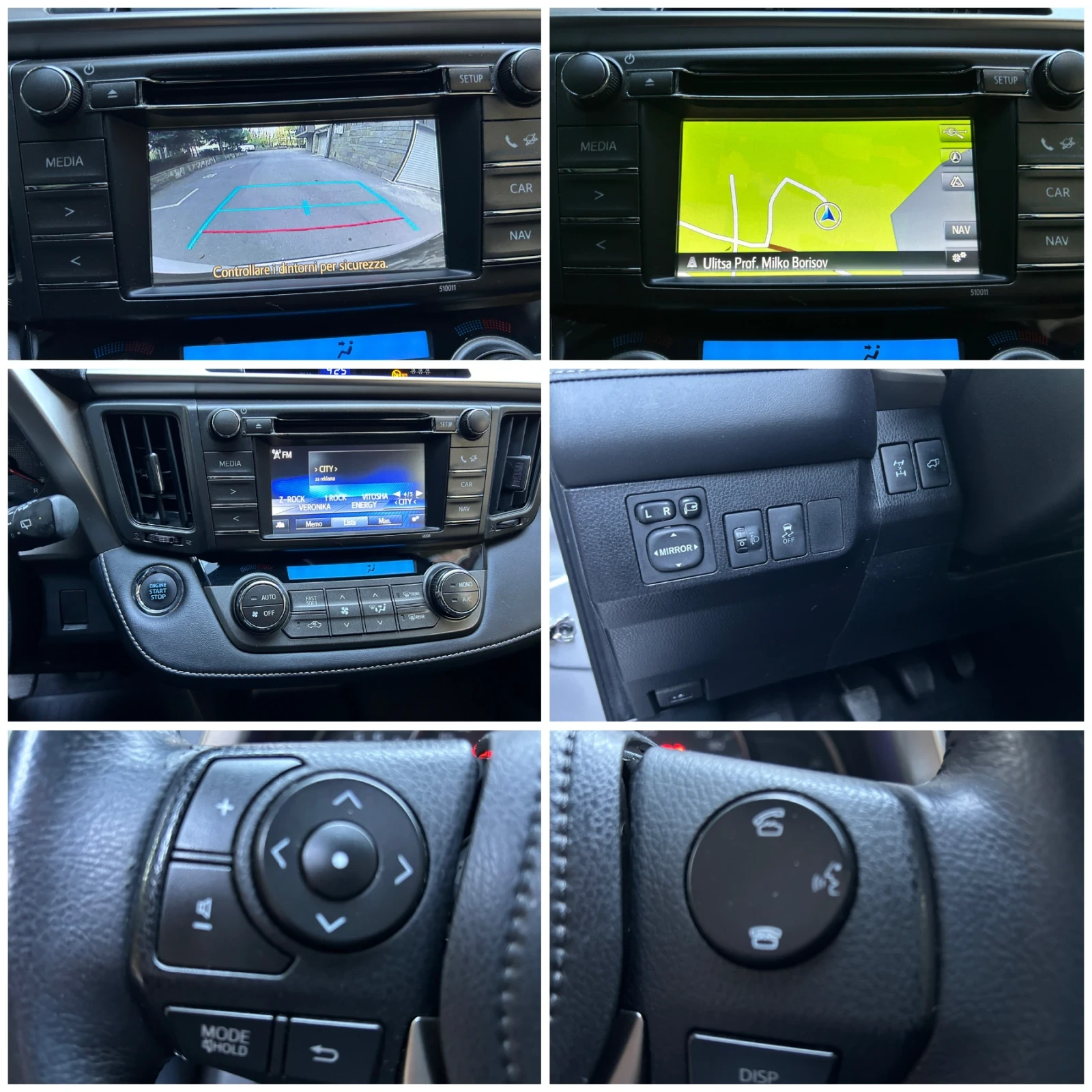 Toyota Rav4 2.0 D-4D, 4Х4, 139500км! ПЪЛНА СЕРВ. ИСТОРИЯ !!!   - изображение 10