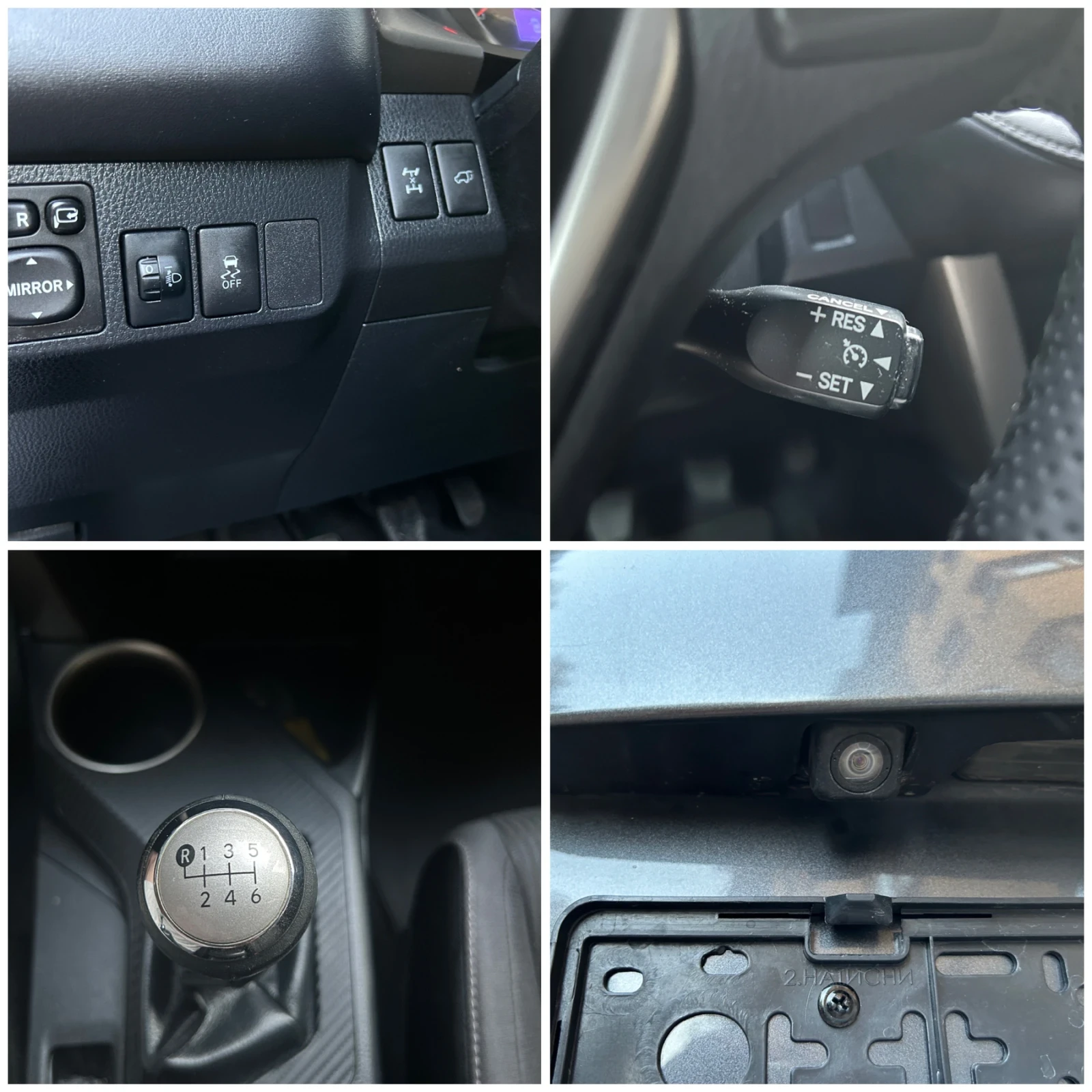 Toyota Rav4 2.0 D-4D, 44 !  .  !!!   | Mobile.bg   13