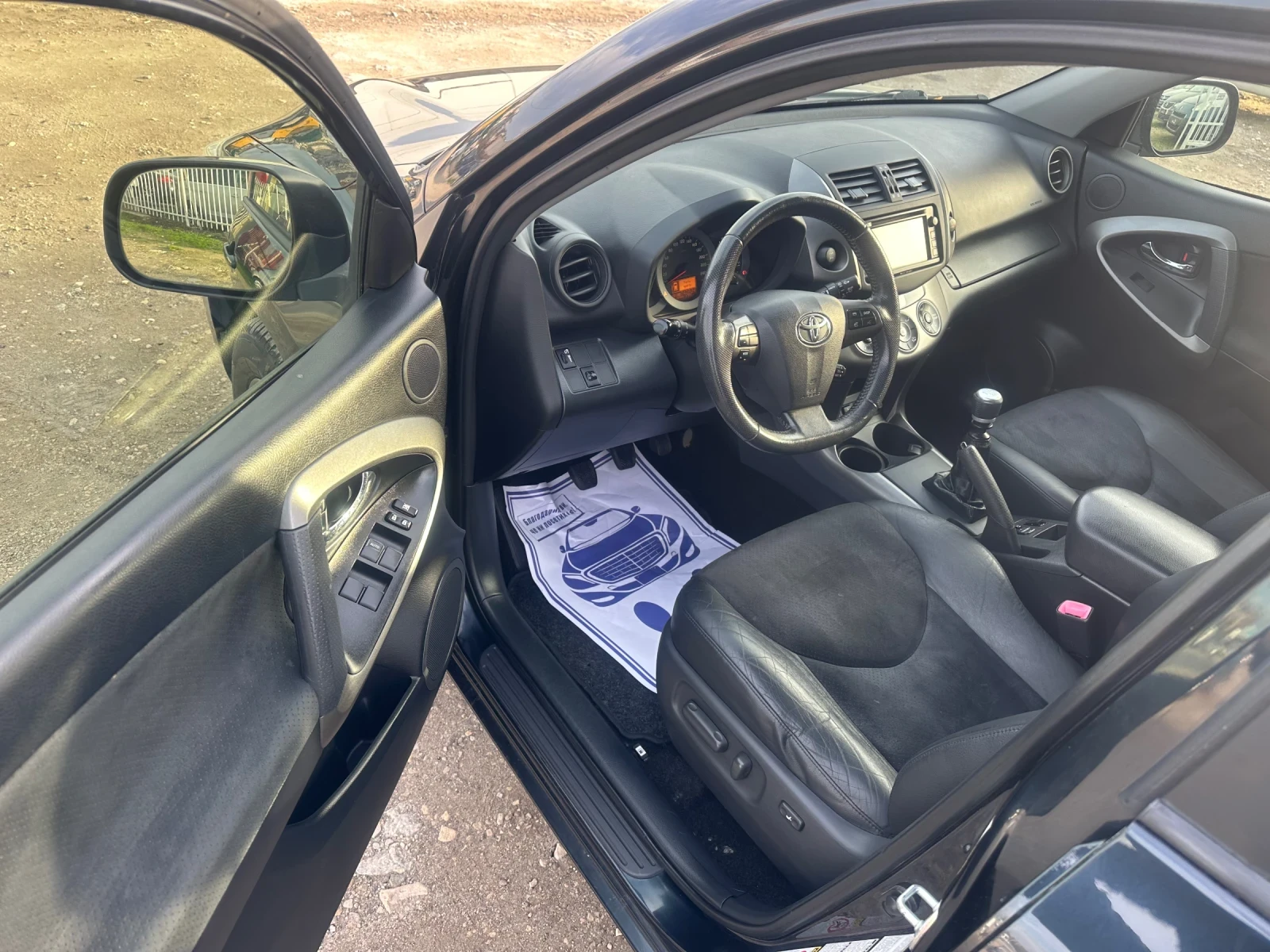 Toyota Rav4 2.2 D4D 4X4 | Mobile.bg   8