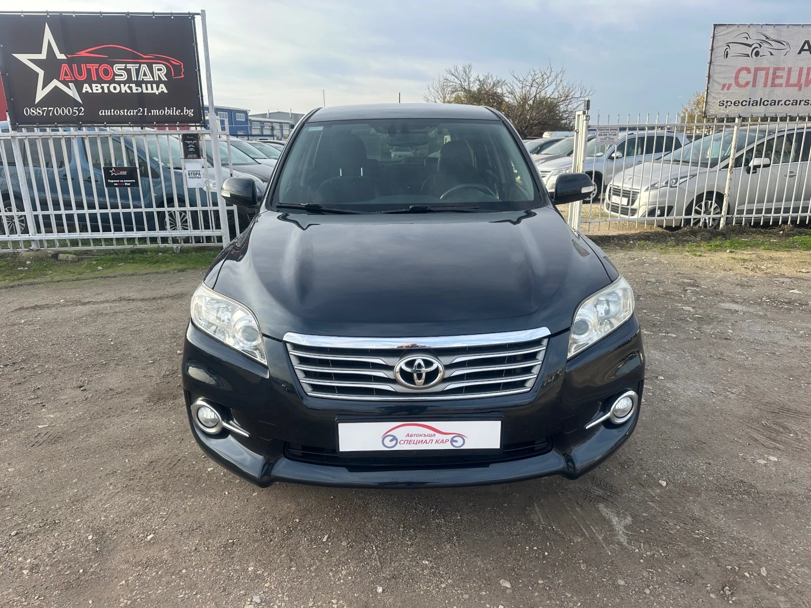 Toyota Rav4 2.2 D4D 4X4 | Mobile.bg   2