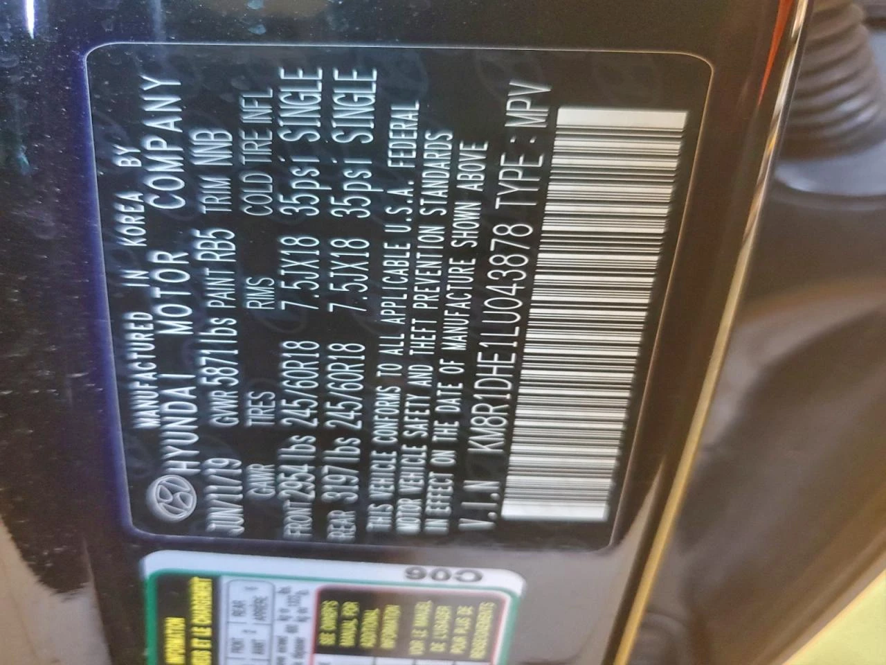 Hyundai Palisade * SE* AWD*  | Mobile.bg � ����������� 12