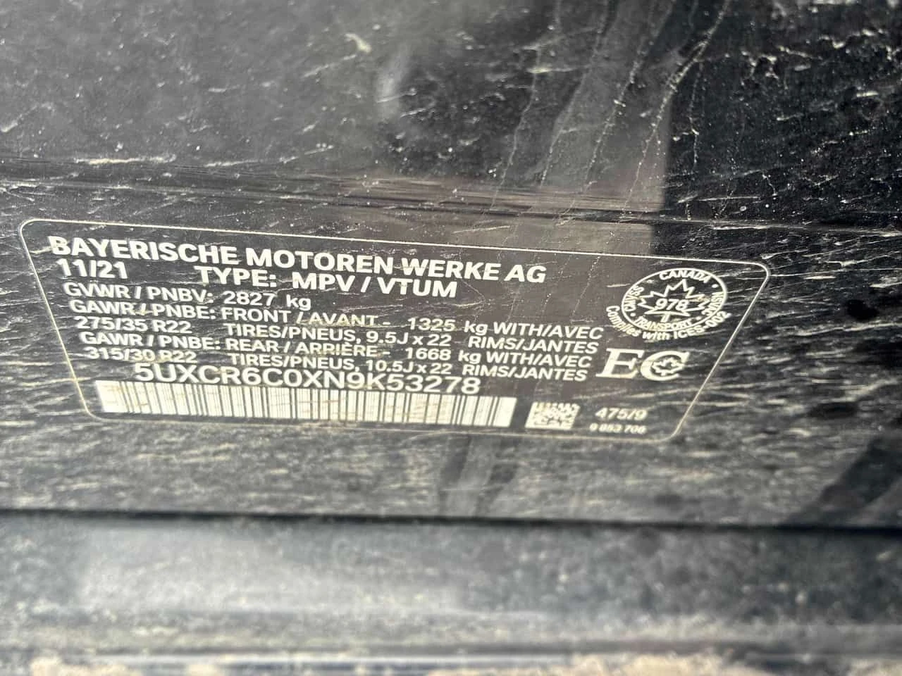 BMW X5 xDrive40i/360/HUD/ЛАЗЕРИ/ПАНОРАМА/ОТ BMW, снимка 13 - Автомобили и джипове - 53831529