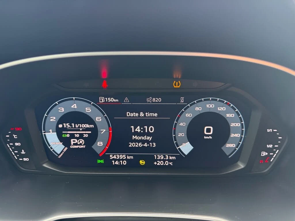 Audi Q3 АвтоКредит* (ЦЕНА ДО БГ), снимка 11 - Автомобили и джипове - 54217347