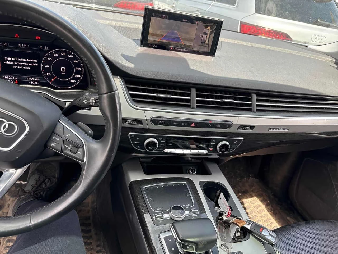 Audi Q7 | Progressiv | 360 | ОБДУХВАНЕ | CARFAX | ПАНОРАМА, снимка 9 - Автомобили и джипове - 54655848