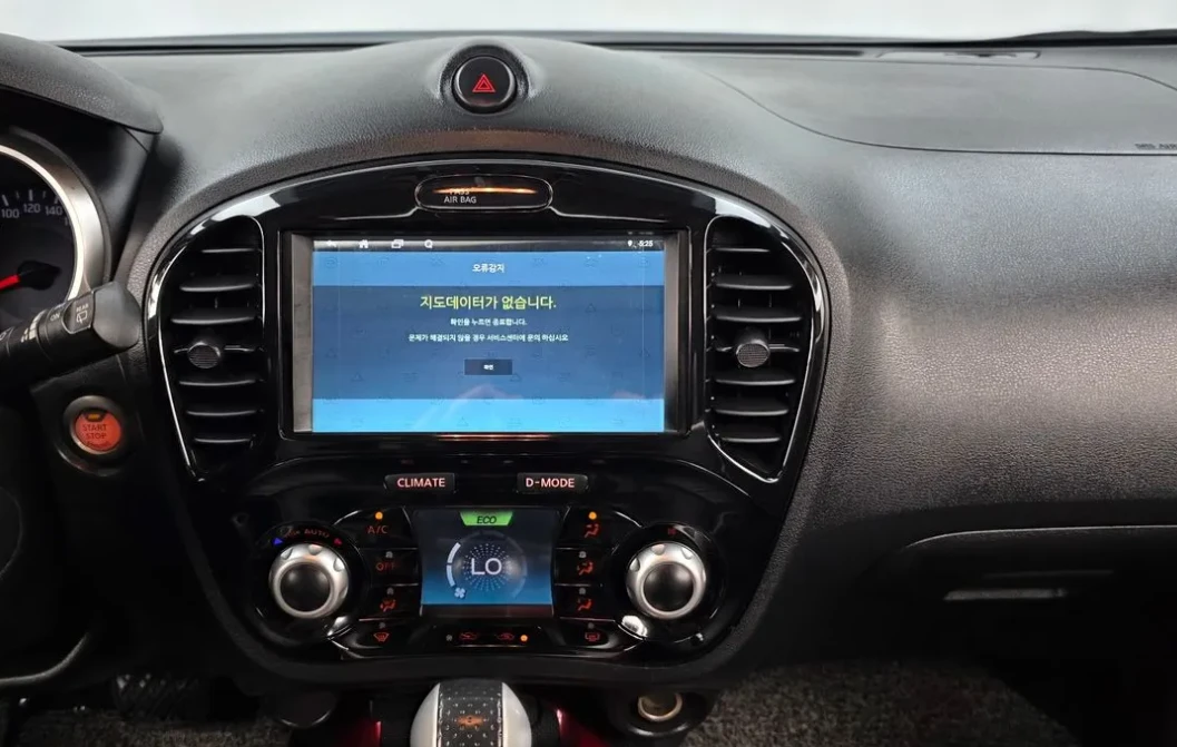 Nissan Juke 1.6 Бензин SV F15, снимка 6 - Автомобили и джипове - 55102250