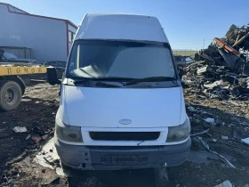 Ford Transit 2.4, снимка 4