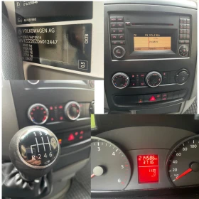 VW Crafter L2H2 | Mobile.bg � ����� ������ 15