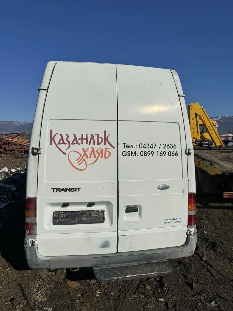 Ford Transit 2.4, снимка 3 - Бусове и автобуси - 44083506