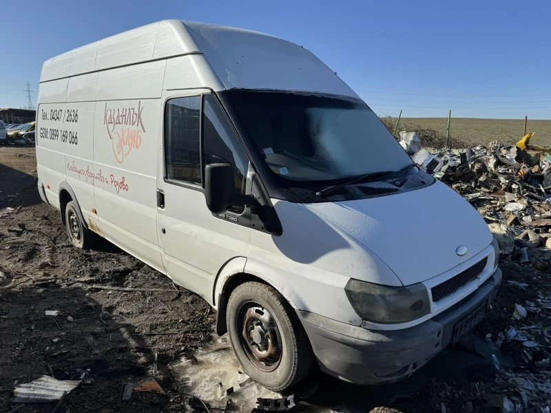 Ford Transit 2.4, снимка 1 - Бусове и автобуси - 44083506