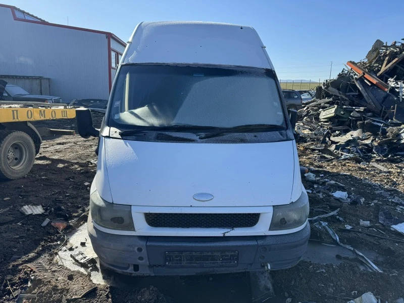 Ford Transit 2.4, снимка 4 - Бусове и автобуси - 44083506