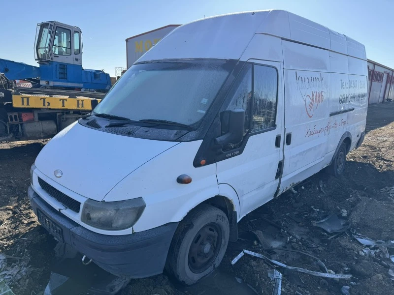 Ford Transit 2.4, снимка 2 - Бусове и автобуси - 44083506