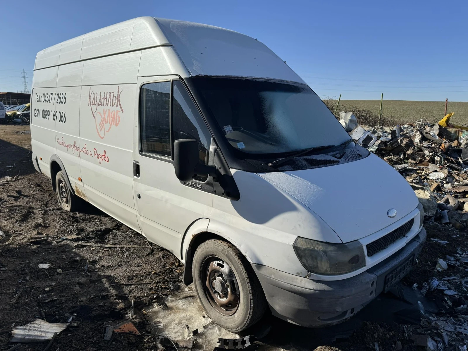 Ford Transit 2.4 | Mobile.bg — изображение 1
