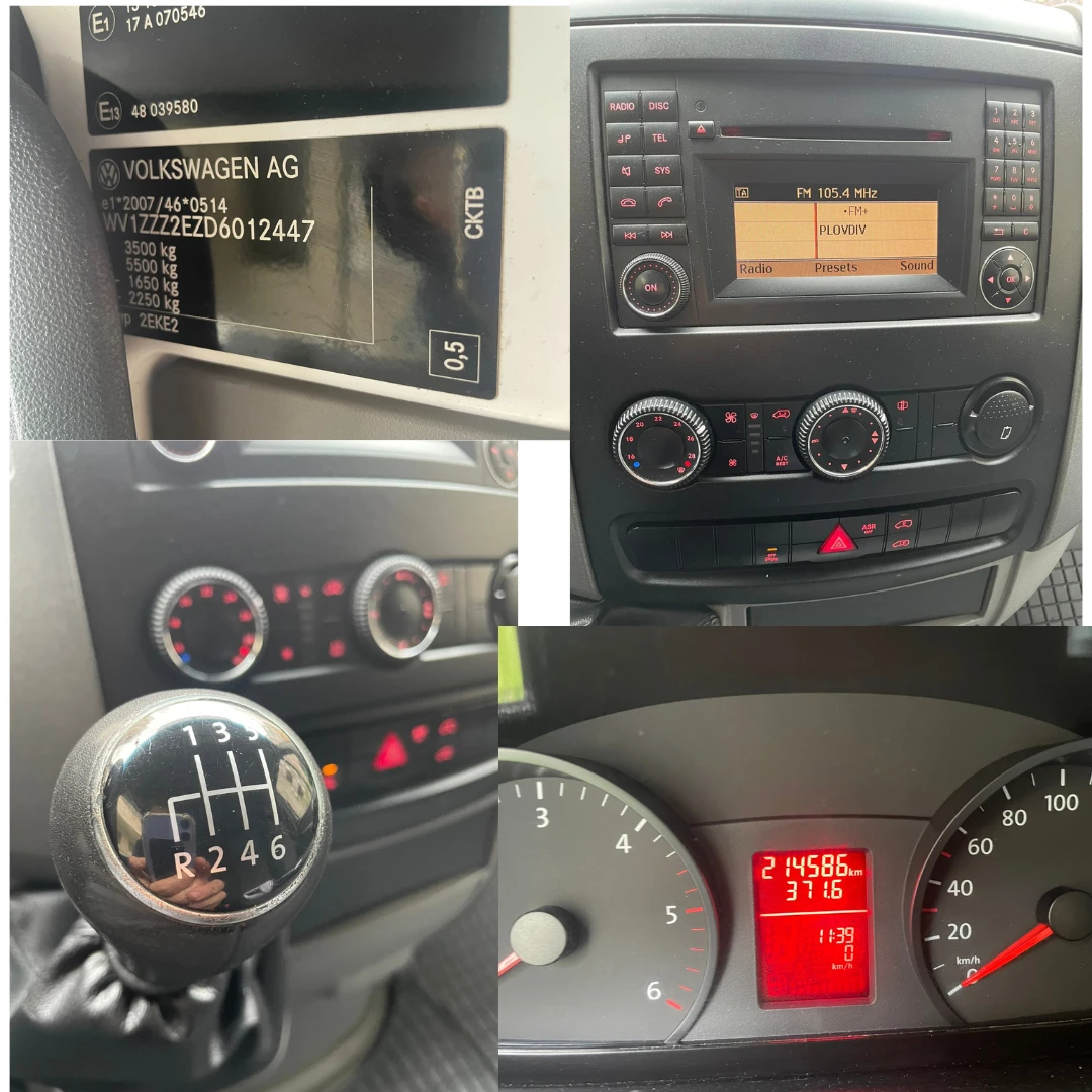 VW Crafter L2H2 | Mobile.bg � ����������� 15