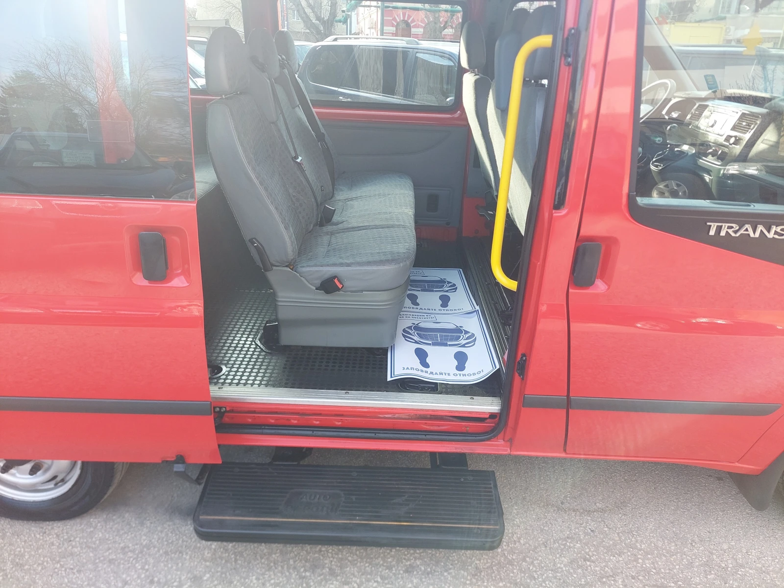 Ford Transit ТОП СЪСТОЯНИЕ, снимка 15 - Бусове и автобуси - 54092336