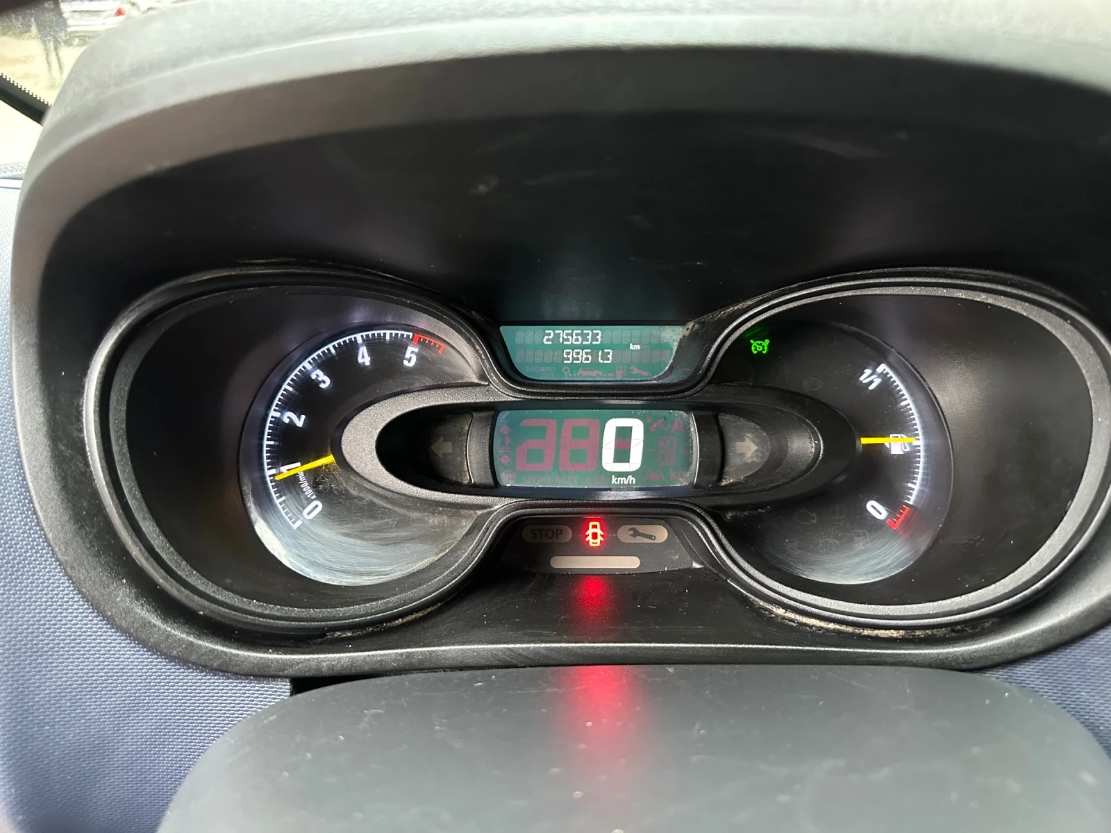 Opel Vivaro 1.6CDTI Euro6, снимка 12 - Бусове и автобуси - 56263819