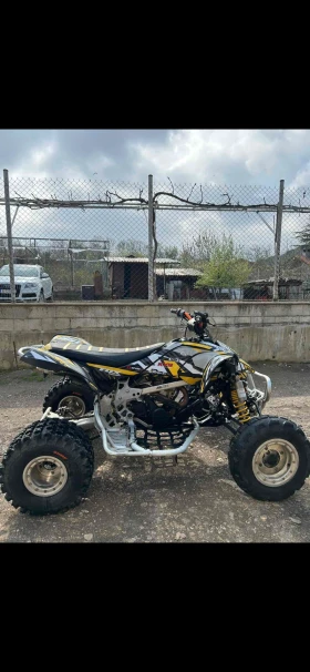 Can-Am DS 450 TOP!!! | Mobile.bg    3