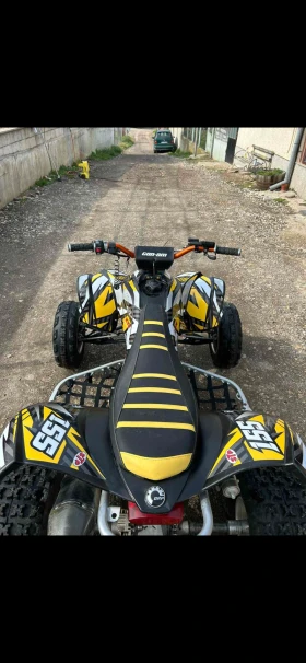Can-Am DS 450 TOP!!! | Mobile.bg    4