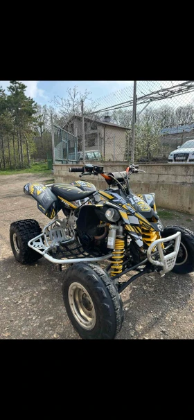     Can-Am DS 450 TOP!!!