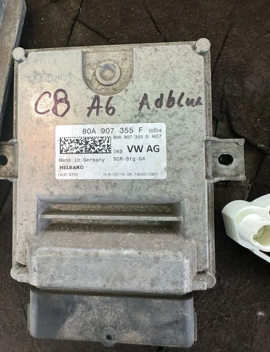 ADBLUE контролен модул управление 80A907355F AUDI Q5 A6 C8 4K 19