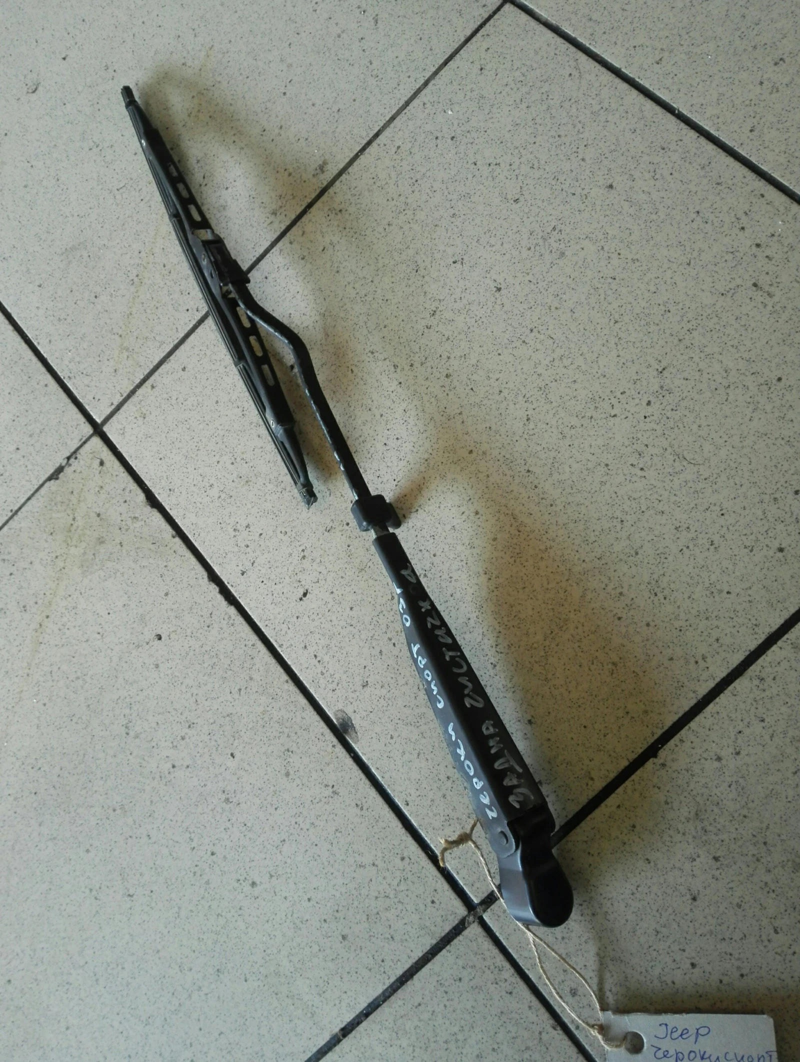 ���� ����� �������� ������ ����� | Mobile.bg � ����������� 1