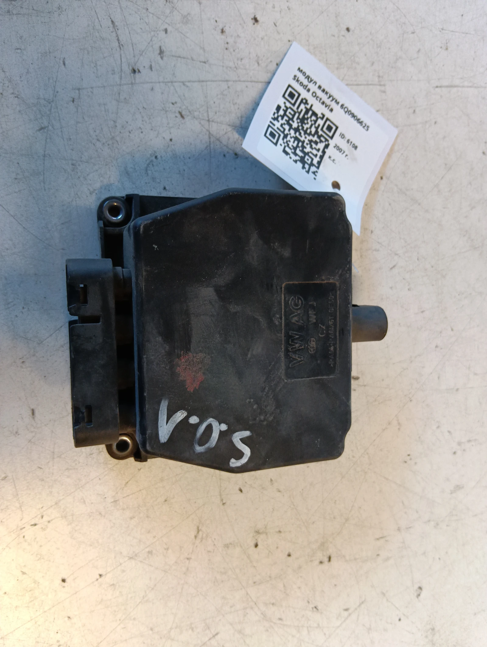 ����� ������ 6Q0906625 Skoda Octavia | Mobile.bg � ����������� 1