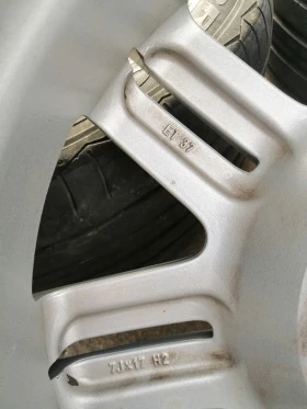 Джанти, снимка 11