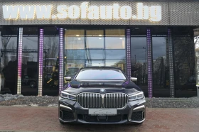 BMW 760 M760 Li xDrive Exclusive, снимка 2