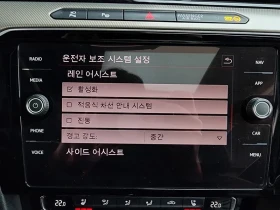 VW Arteon 2.0 Tdi Prestige, снимка 16